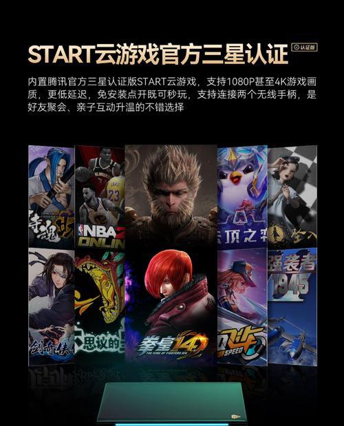 可以加载字幕的机顶盒型号是什么？