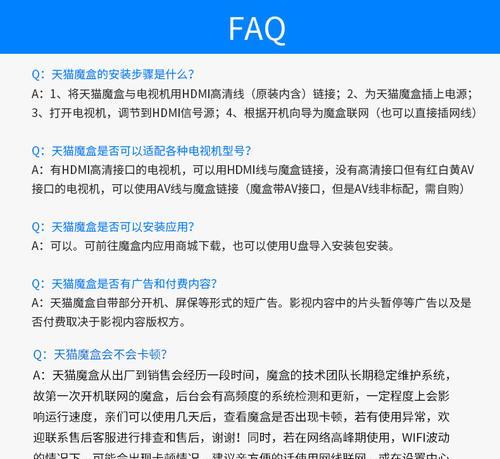 可以加载字幕的机顶盒型号是什么？