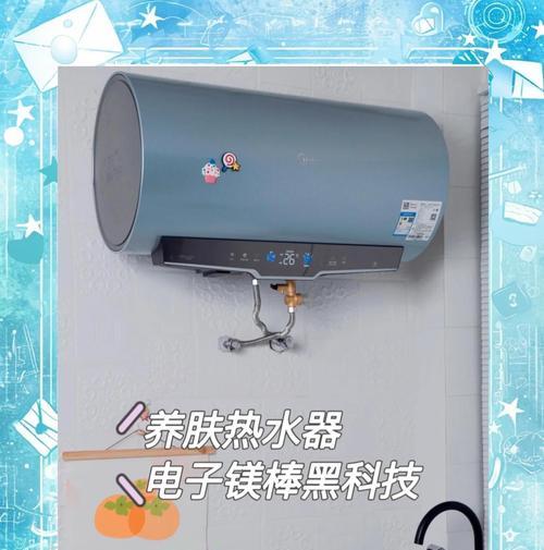 电热水器长期不清洗会有什么后果？