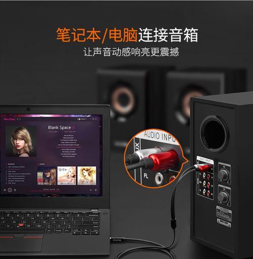 音箱充电器双头如何正确连接？接线时应注意什么？