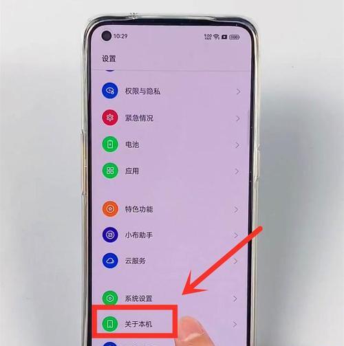 OPPO手机如何拍摄人车消失效果？拍摄中常见问题如何解决？