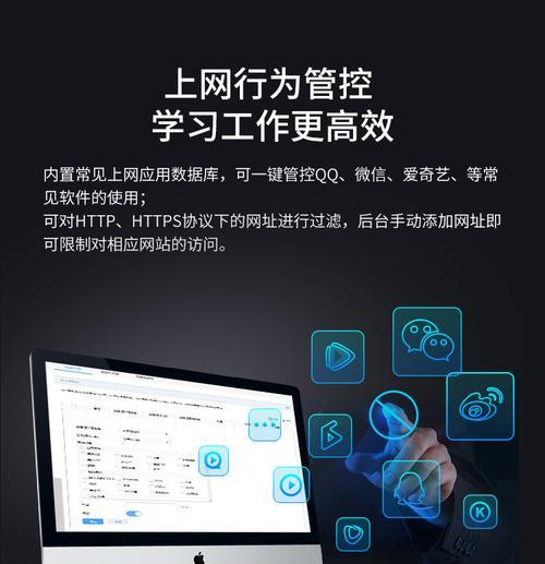 普联路由器管理页面登录步骤是什么？