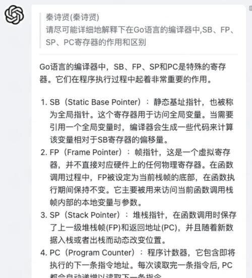 伪服务器如何设置防攻击命令？常见的防攻击命令有哪些？