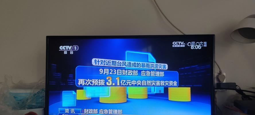 四川电视机顶盒卡顿有什么解决方法？