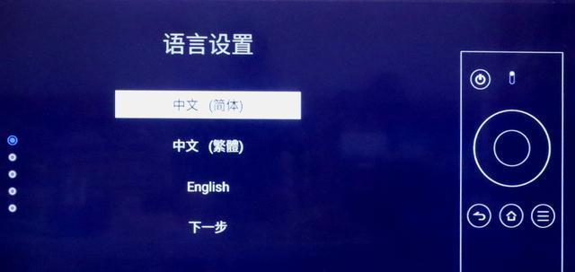 海思机顶盒刷Windows系统的下载地址是？