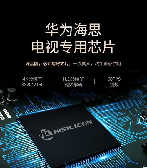 海思机顶盒刷Windows系统的下载地址是？