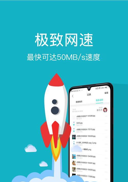 电脑如何快速连接手机上网？有哪些便捷方法？