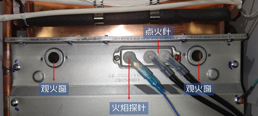 热水器孔挂钩的安装步骤是什么？