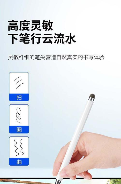 手写笔如何连接平板小米7？连接过程中需要注意什么？