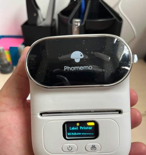时钟音箱时间调整的方法是什么？