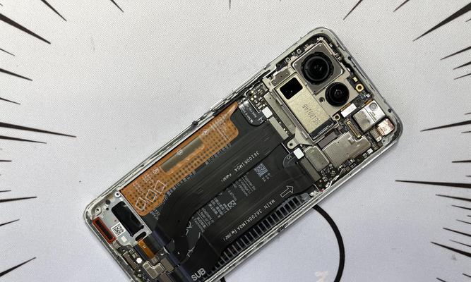 小米11中框更换教程？