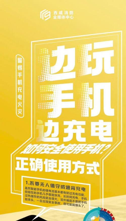 智能充电器的正确使用方法是什么？