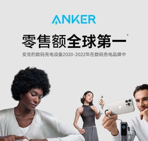 智能充电器的正确使用方法是什么？