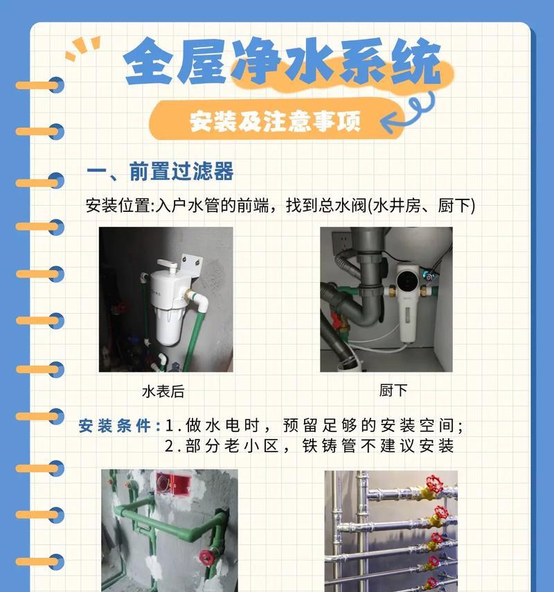 热水器排空水管的正确步骤是什么？