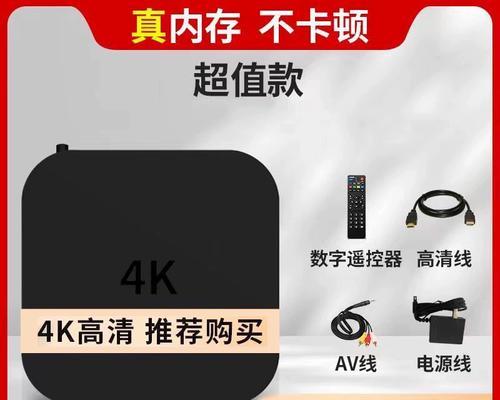 客厅电视机安装机顶盒和线需要注意什么？