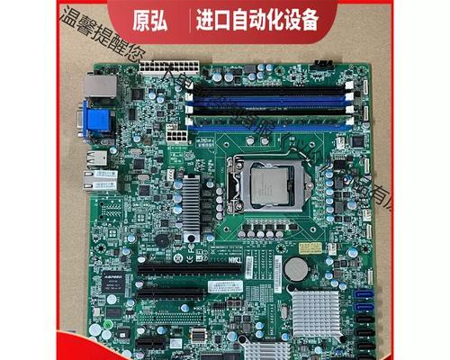 服务器12是什么意思？服务器版本的含义和特点是什么？