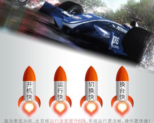 移动机顶盒q5设置方法是什么？