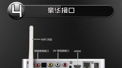 移动机顶盒q5设置方法是什么？