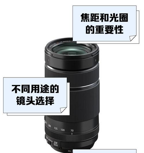 相机镜头设置世界的方法是什么？