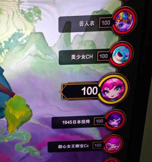 英雄联盟昵称如何更改？换名字的步骤是什么？
