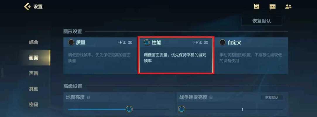 英雄联盟维迦全局思路是什么？如何提高胜率？