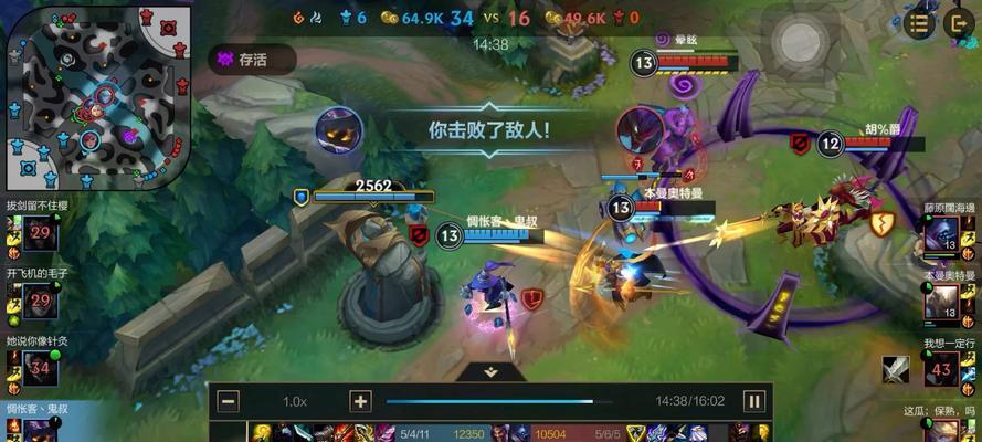 英雄联盟维迦全局思路是什么？如何提高胜率？