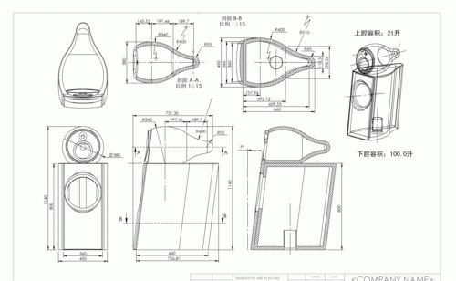 DIY音箱分屏器使用方法是什么？