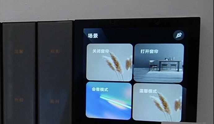 吉林开关网关选购指南：哪些因素最重要？