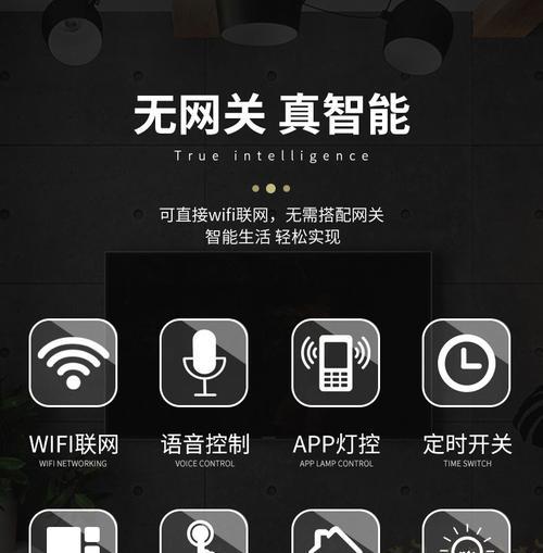 吉林开关网关选购指南：哪些因素最重要？