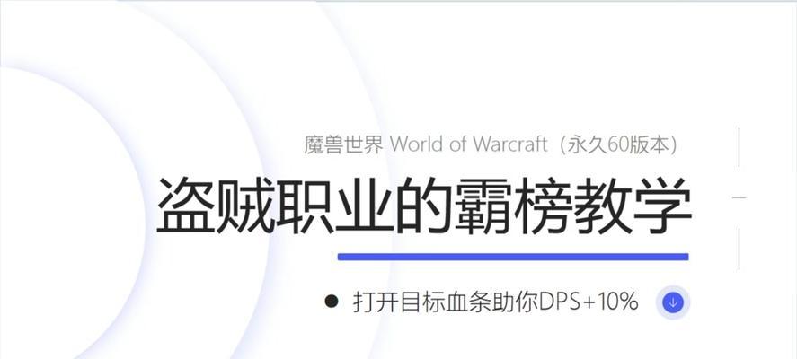 魔兽世界毒任务解毒方法有哪些？