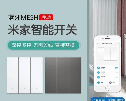 吉林开关网关选购指南：哪些因素最重要？