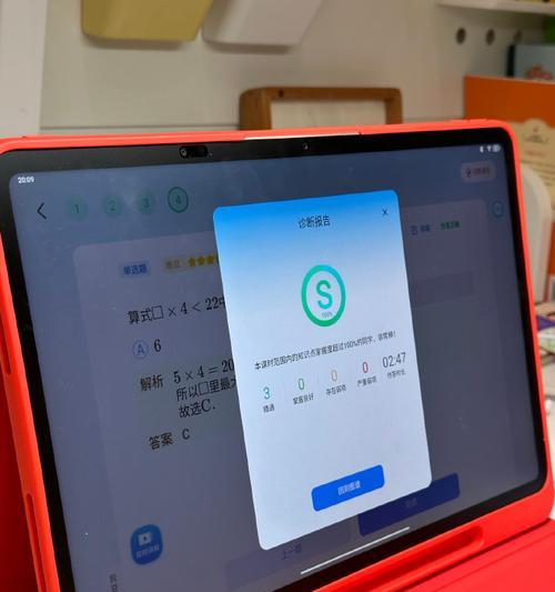 平板电脑学字怎么样好学吗？使用平板电脑学习汉字有哪些优势？