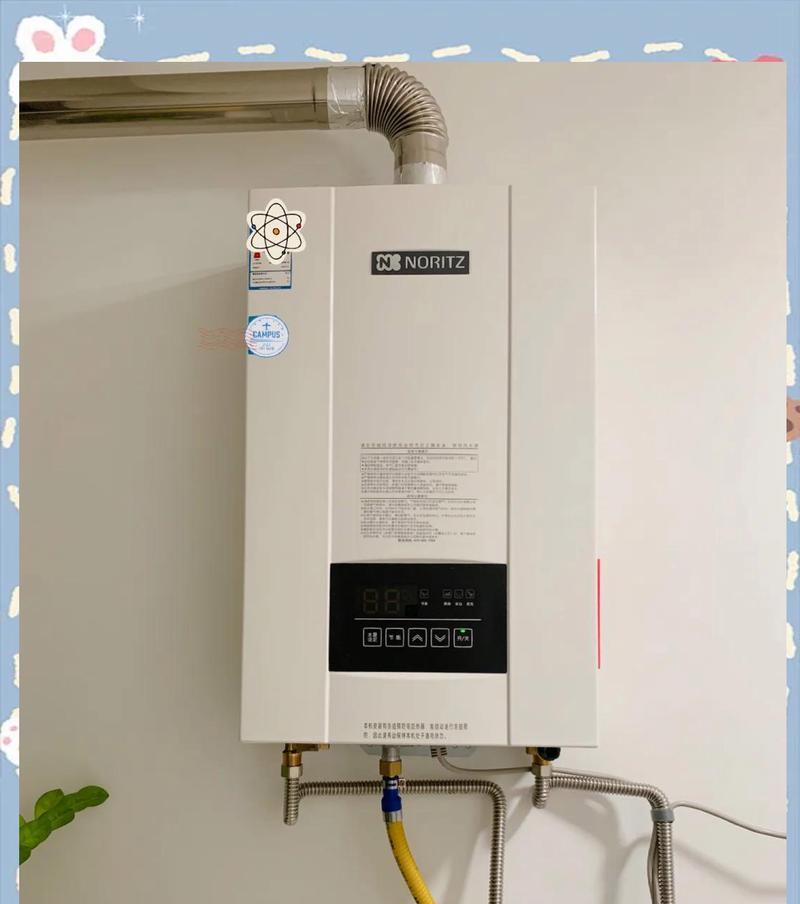燃气热水器e按钮功能是什么？使用时应注意什么？