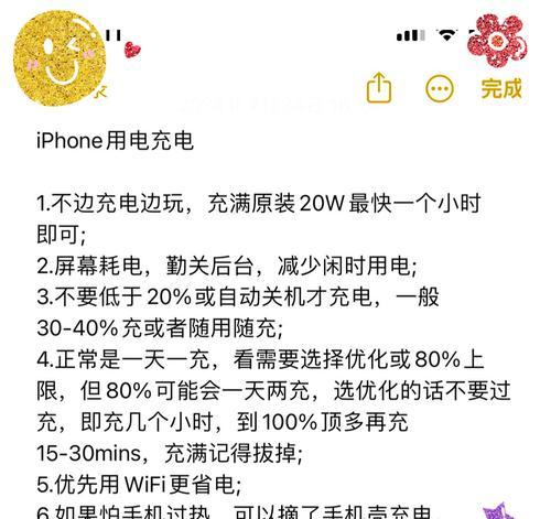 充电器的平均使用寿命是多久？充电器使用年限如何判断？