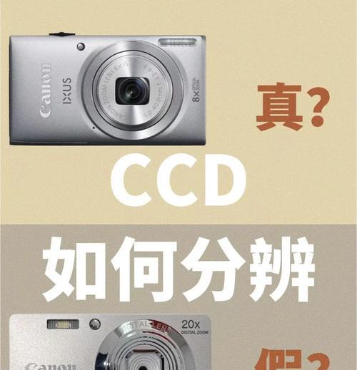 相机镜头漂移调整技巧是什么？