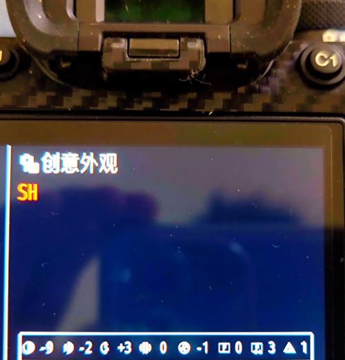 相机镜头漂移调整技巧是什么？