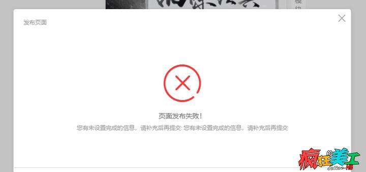 英雄联盟巡城提示的设置方法是什么？