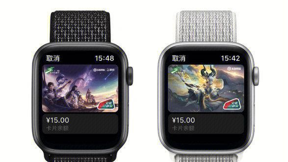 王者荣耀在iphone上充值流程是怎样的？