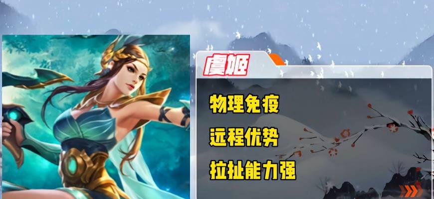 王者荣耀直播时应该避免说什么？