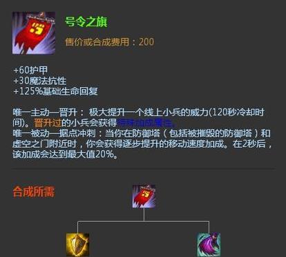 如何删除英雄联盟？删除后数据会丢失吗？