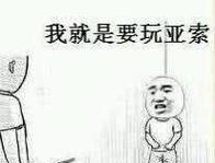 如何删除英雄联盟？删除后数据会丢失吗？