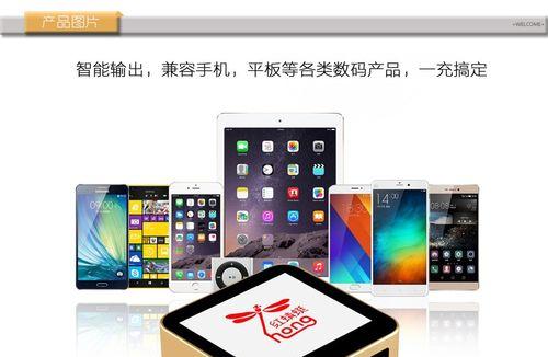 广告灯箱移动电源如何选择？