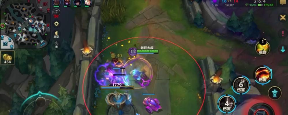 英雄联盟3D版与原版的区别是什么？