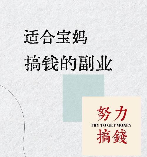 延吉充电器供应商联系方式查询？