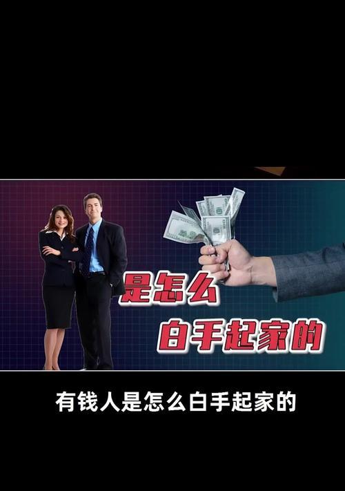 延吉充电器供应商联系方式查询？