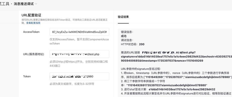 服务器接口异常的截获方法是什么？异常处理的后续步骤有哪些？