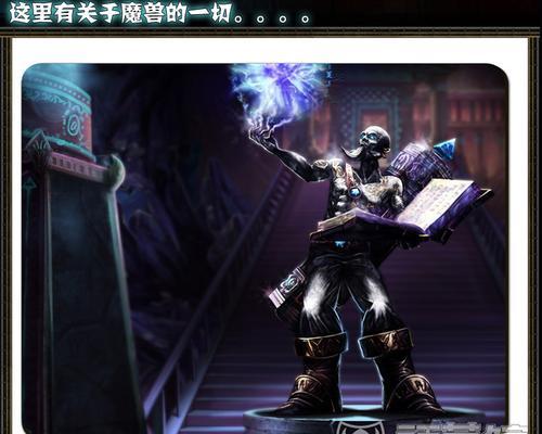 英雄联盟雕像怎么触发攻击？触发条件和操作方法是什么？