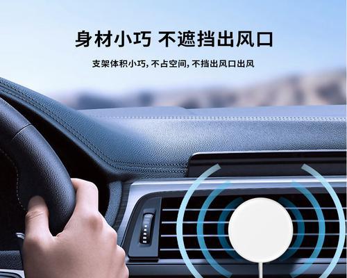 圆口充电器小号充电需要注意什么？