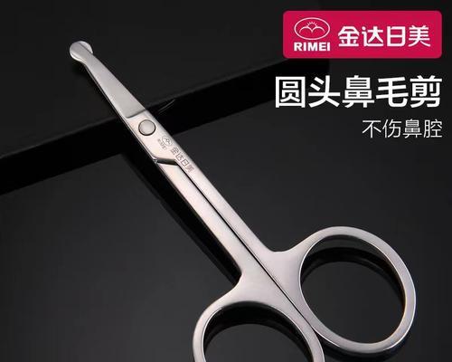 圆口充电器小号充电需要注意什么？
