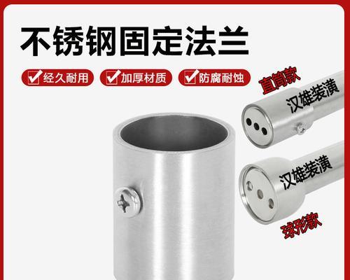 充电音箱托杆拆卸步骤是什么？需要注意什么？